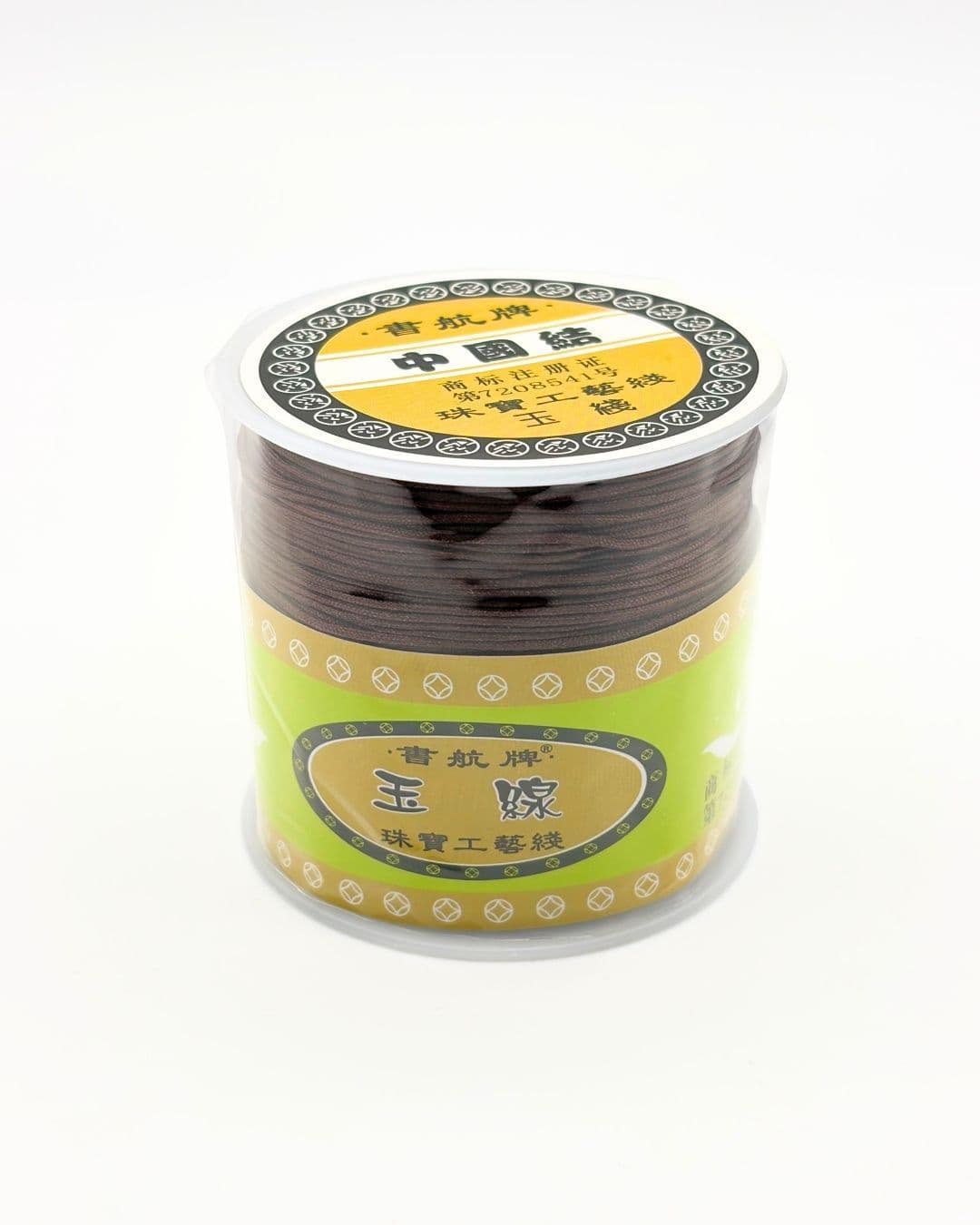 Paraşüt İpi - 0.8 MM