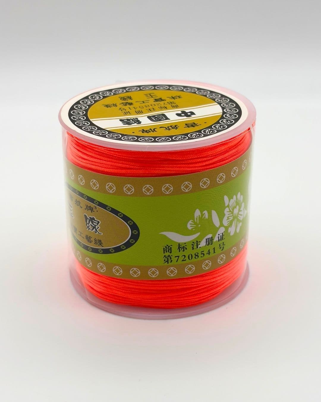 Paraşüt İpi - 0.8 MM